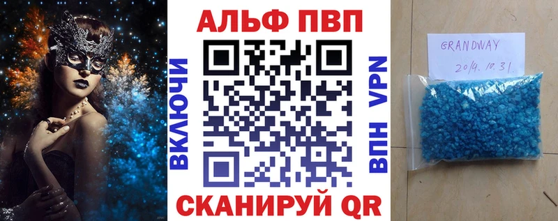 Что такое Киренск Канабис Кетамин Гашиш