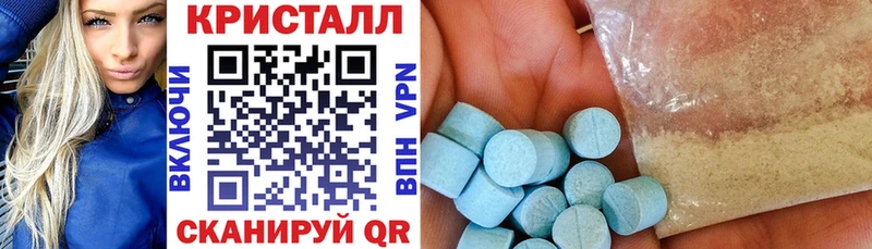 KRAKEN ссылка  Киренск  Амфетамин Premium 