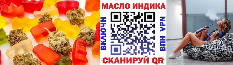 Canna-Cookies конопля купить наркоту Киренск