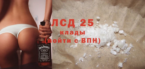 хмурый Абдулино