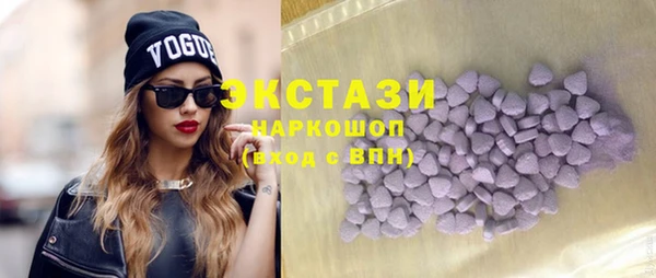 марки nbome Вуктыл