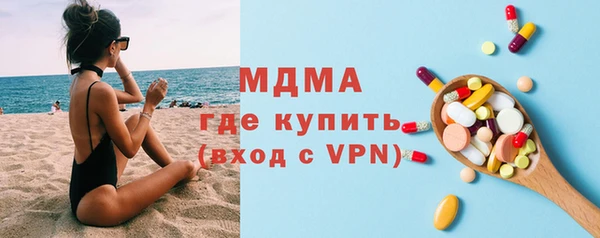 круглые Сафоново