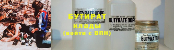 прущая мука Алексеевка