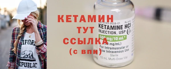 кокаин перу Ростов