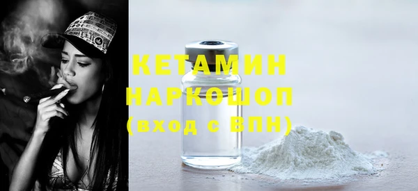 СК Абинск