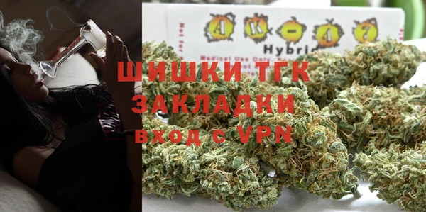 кокаин перу Ростов