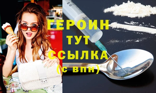 хмурый Абдулино