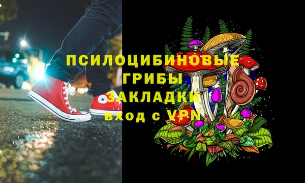 кокаин перу Ростов