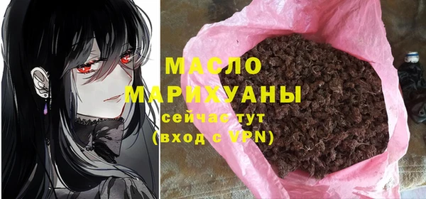 ALPHA PVP Рославль