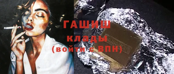 СК Абинск