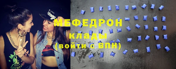 СК Абинск