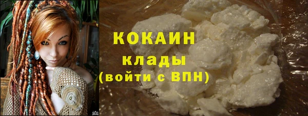 героин Россошь