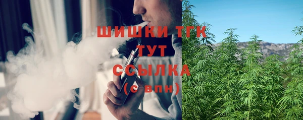 героин Россошь