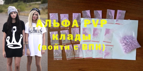 кокаин перу Ростов