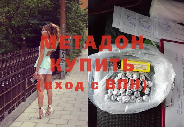 хмурый Абдулино