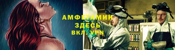 хмурый Абдулино