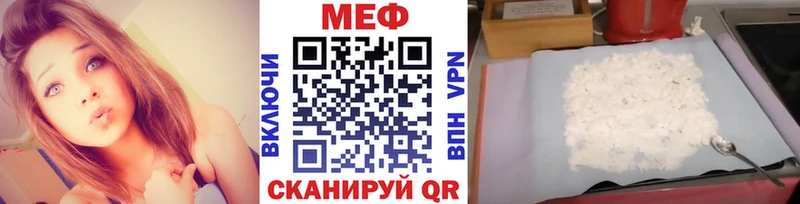 OMG зеркало  Киренск  МЯУ-МЯУ 4 MMC 