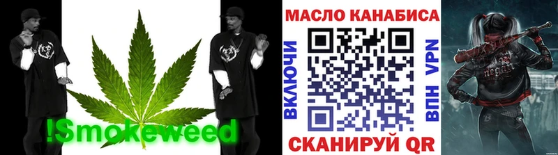 Дистиллят ТГК концентрат  купить наркоту  Киренск 