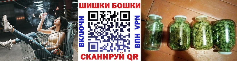 как найти   Киренск  Каннабис семена 
